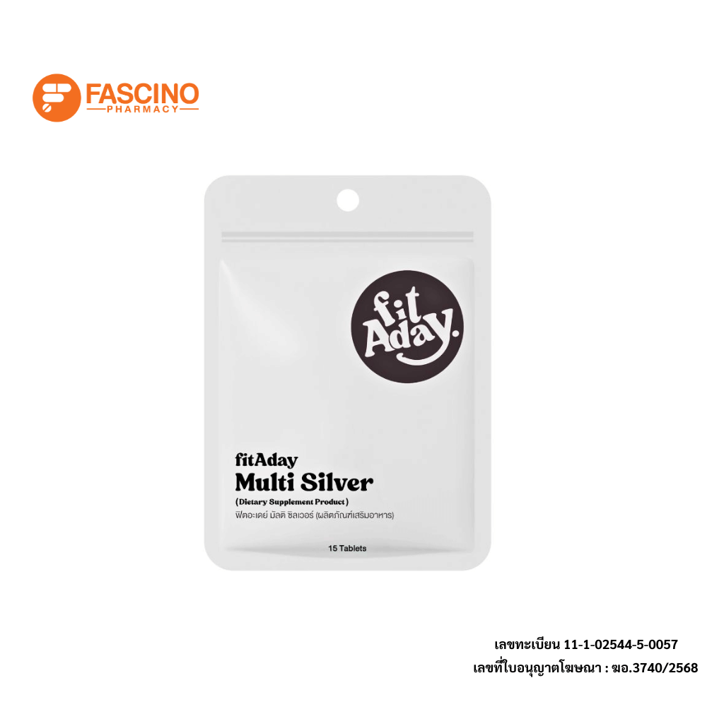 ผลิตภัณฑ์เสริมอาหาร ฟิตอะเดย์ มัลติ ซิลเวอร์ จำนวน 15 เม็ด_0